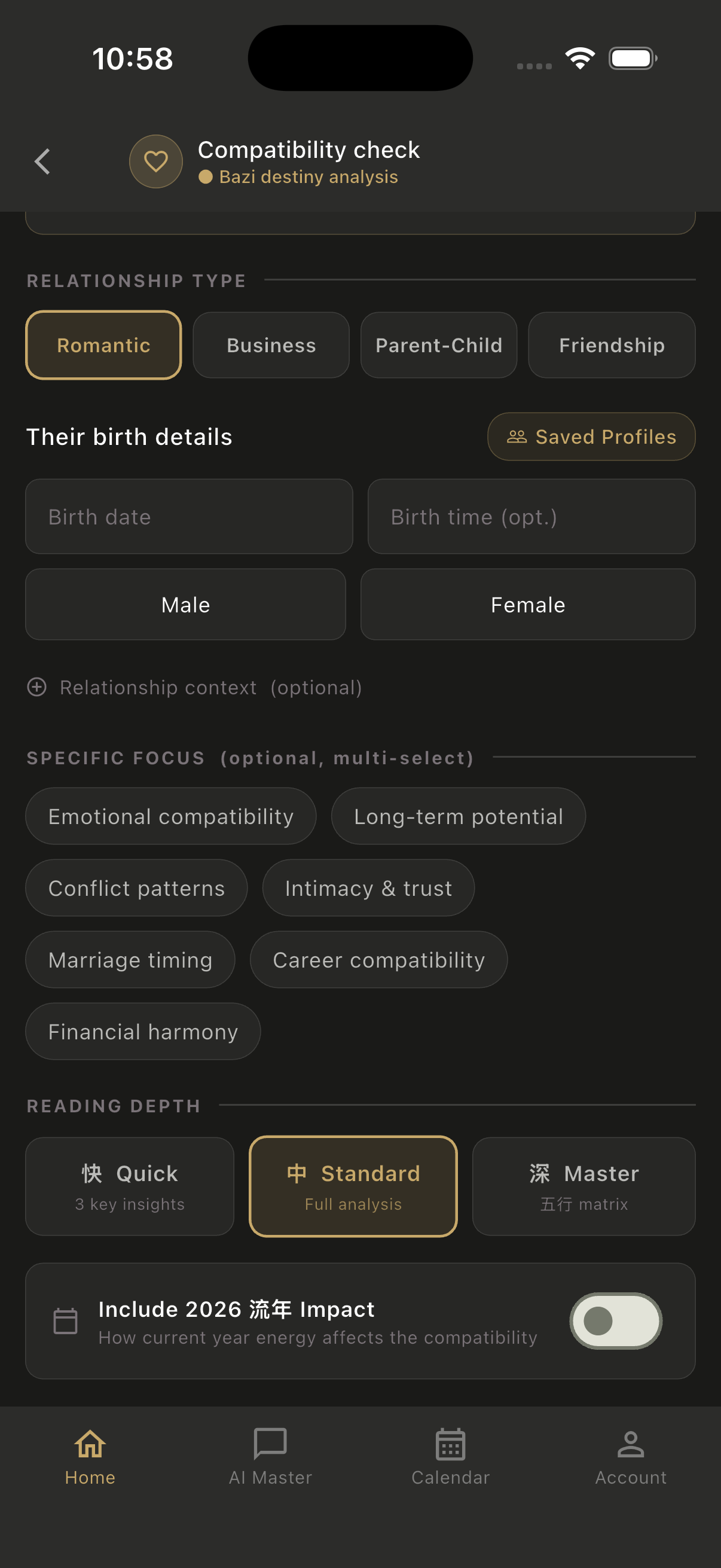 Compatibility check