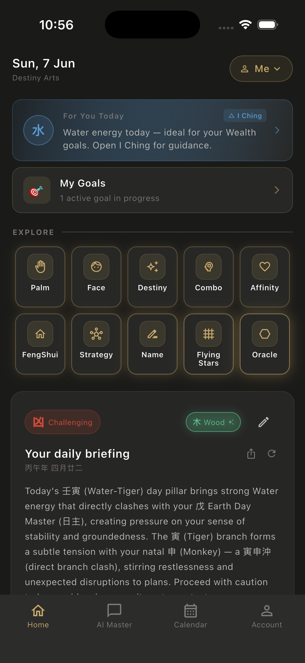 Home screen